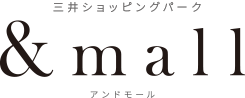アンドモール